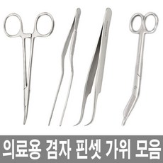 소닉스티타늄포셉가위