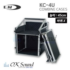 4u랙케이스