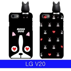 덕&컴 [LG V20 보스러브독 하이 F800 케이스]젤리케이스 하드케이스