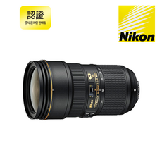 니콘 AF-S NIKKOR 24-70mm f2.8E ED VR 표준렌즈, AF-S NIKKOR 24-70mm f/2.8E ED VR