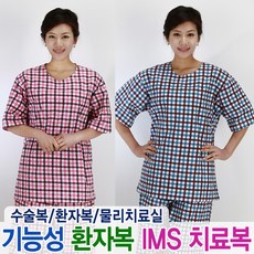 ed218456-bb3e-480e-9db1-90050e9c1a50.jpg