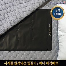 8ef759fd-a35a-4141-ad29-b908dedca49f.jpg