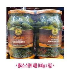 멜리스피클