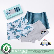 127cb344-a726-4247-8db7-b2bbb3a3e3cd.jpg