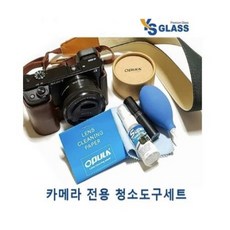 카메라청소브러쉬