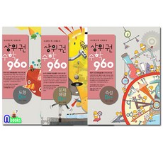 5e98a4a8-293b-423c-9f40-b900f0d4d05b.jpg