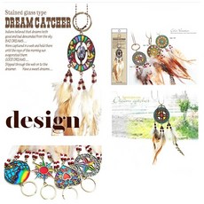 스테인드글라스썬캐쳐원데이클래스가격