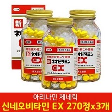 7463cd1a-8f78-412e-970b-c39d15fcca3a.jpg