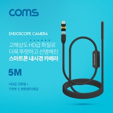 액션c2