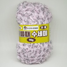 [단옥뜨개실] 기름때 수세미 털실 뜨개실