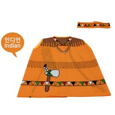 아동인디언의상