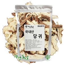 국내산참다랑어3키로