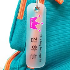 버블네임 주문제작 네임택, 10.왕관(핑크)