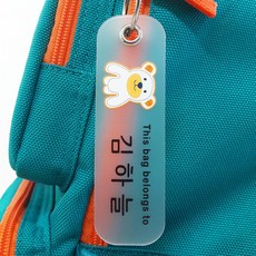쉐베베네임텍