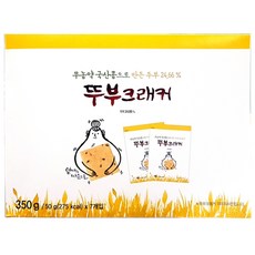 뚜부크래커