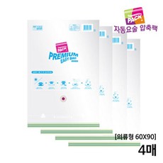 이지백 자동 요술 압축팩 의류형(대형) 4매, 4개입, 1개
