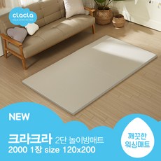 91ad3915-4e04-4e70-adf0-bd42b82592cc.jpg