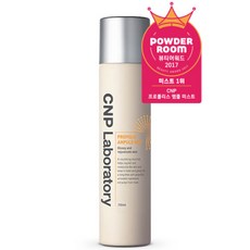 차앤박프로폴리스앰플미스트