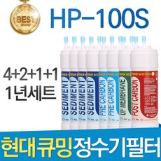 정수기렌탈추천