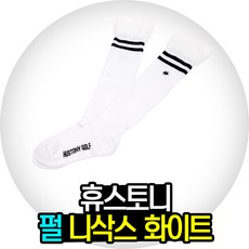 펄니삭스
