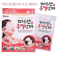 555eedbc-b923-448a-b98c-dd2d6a697b57.jpg