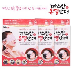 3e2ae588-a49d-4d6a-89bc-d1fcd5758a8f.jpg