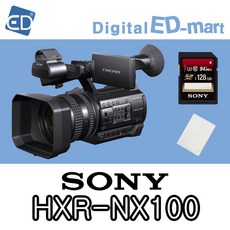 e81acd05-d976-421f-882f-95161765e9ca.jpg