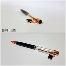 c68046e1-530a-403d-b814-5e66bbb8ce4c.jpg