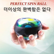2501331d-ef89-4b5c-84ed-d66f51c9d8cf.jpg