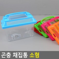 확대경관찰완구채집곤충용경dd-11012평점