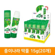 //상품명