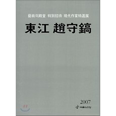 93ced0a0-714a-4ab0-89f5-88a654cccf78.jpeg