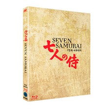 [블루레이] 7인의 사무라이 (1disc)