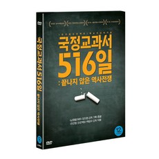 이준식