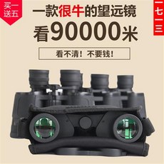 cf58b9dd-6bcb-4cac-9545-06f7023c28ff.jpg