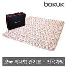 보국전기요캠핑