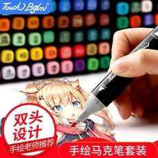 4903c59c-d438-47ff-980a-e707016b2e56.jpg