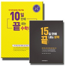 벡터독서