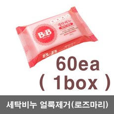 b9a16c51-e851-49f3-9c8e-418036c89b36.jpg