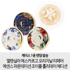 0ebbec2f-42d5-4a1a-8ea9-4421d1637d42.jpg