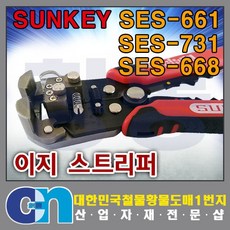 ses-668