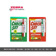 0ec0efe0-f510-49da-8422-e2bafff5f011.jpg