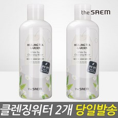 더샘그린티클렌징워터