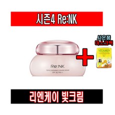 //상품명