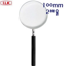일제루페