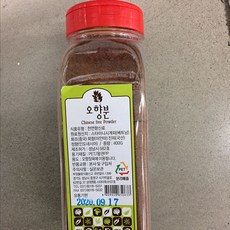 216bb645-8518-4dca-836e-cb76a0de2d64.jpg