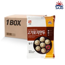 6aa60889-1d3c-4c8f-aa7c-def410fdcdc7.jpg