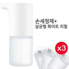 샤오미mljlajmeym2미니protable온수워터디스팬서순간가열온수기