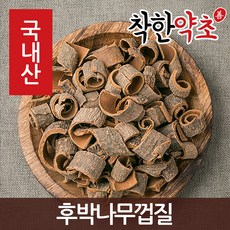 41eceff0-bf58-40c0-bbf1-4119d8d1cfac.jpg