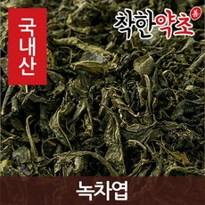 국산 보성 녹차잎 600g, 1개